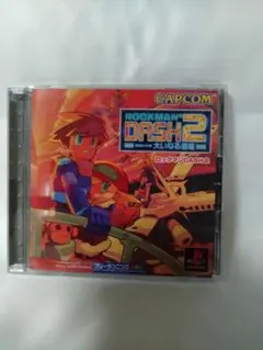 ロックマンDASH2 プレイステーション用ソフト