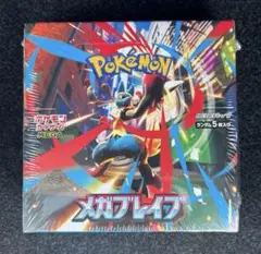 【新品・未開封】 メガブレイブ シュリンク付きBOX