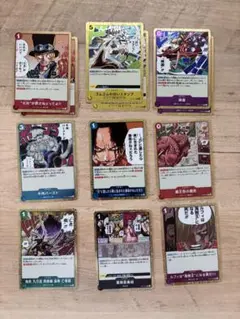 ワンピースカード まとめ売り