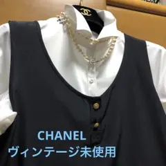 チュニック丈トップス未使用シャネル