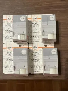 水に強い　インテリアテープ　タイル　４個