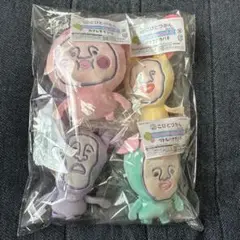 こびとづかん キャラ福くじ マスコットキーホルダー賞 全種類 4点セット