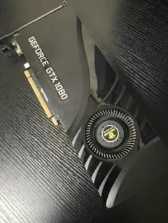 GeForce GTX 1080 グラフィックボード