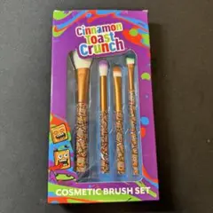 Cinnamon Toast Crunch 化粧ブラシセット