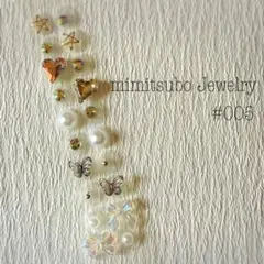Item thumbnail for item 44e9a3cd-a288-45c5-9eed-7f1c962b132b