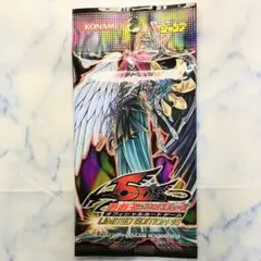 遊戯王 LIMITED EDITION 15 リミテッドエディション