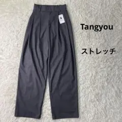 ツータック　ハイウエストパンツ　スラックス　ストレッチ　グレー　オフィス