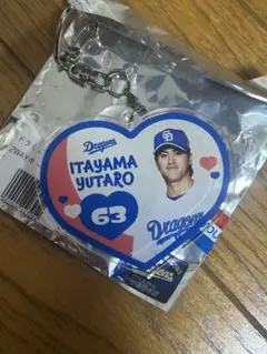 中日ドラゴンズシークレット　ハートキーホルダー板山祐太郎選手