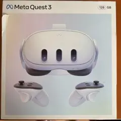 Meta Quest 3 128GB|最もパワフルなVRヘッドセット