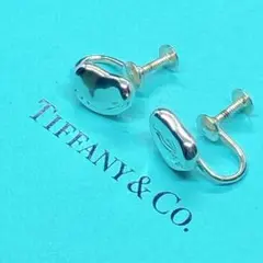 Item thumbnail for item bfd46000-3879-4a2f-8e20-8d4612b0e0d7