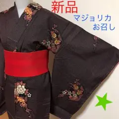 新品 アンティーク着物 マジョリカお召し 金、銀、茶金糸 お値下げ