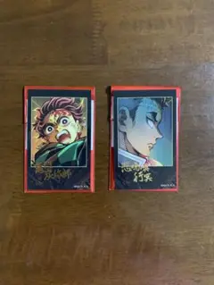 鬼滅の刃　無限城編　ティザービジュアル第1弾　チェキ風ブロマイド　炭治郎　悲鳴嶼