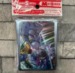 〈新品未開封〉スリーブ グラブル イルノート