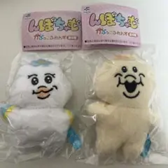 んぽちゃむ かぷっこふれんず　きみまろフェイス んぽちゃむフェイス
