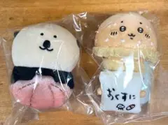 Item thumbnail for item 4e75d93e-a8ed-4cd2-8033-38abb2d08d1e