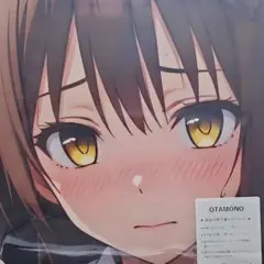 ね*こ様 未開封　おりきゃら　結城美柑　1点もの　超大バスタオル　3814 Amazon.co.jp: ToLOVEる 結城美柑 バスタオル タオル