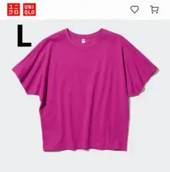 【UNIQLO】ユニクロ　ドルマンスリーブ オーバーサイズ TシャツL半袖ピンク