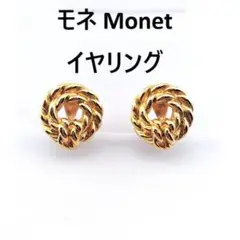 Item thumbnail for item 5c8aa207-8281-415b-b146-966cf0efd62d