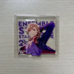 『あんさんぶるスターズ！』　アクリルキーホルダーコレクション　羽風薫