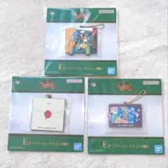 《ミセス》Mrs. GREEN APPLE ラバーコレクション　一番くじ　E賞
