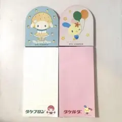 サンリオ メモ用紙セット A6サイズ