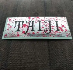 X TAIJI ステッカー