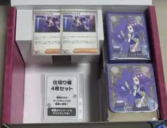 メガシンフォニア ポケモンセンターセット サプライ ポケットモンスター