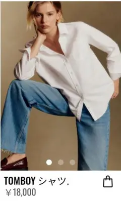 Item thumbnail for item 72038a7c-5269-4242-b665-a7d3a1f9ed17