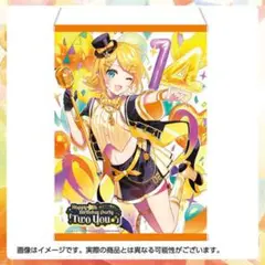 鏡音リン タペストリー toYou 14周年 ワンマンライブ