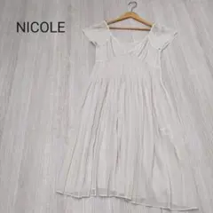 Item thumbnail for item 964a5755-5925-4b12-8452-073c54ac8cd7