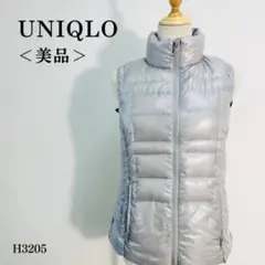 Item thumbnail for item 11270706-6c79-4e89-ab23-df6003387dd7