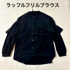 【極美品】GUラッフルスリーブブラウス/ブラック/バックフリルブラウス