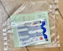 Item thumbnail for item a3d308b6-b290-40d3-a67a-31c51c17f64d