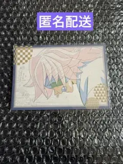 Item thumbnail for item 494834f9-4323-4572-8194-3625181b9f39