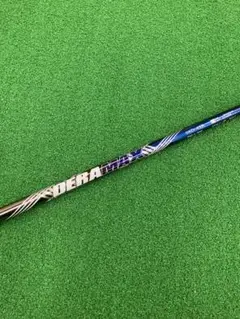 DERAMAX デラマックス08D 虹デラ 4SR