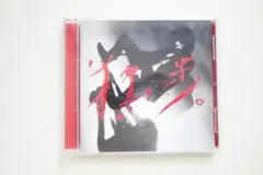 Item thumbnail for item 93ac13b8-8120-4b8d-9cc0-2a91defe5651