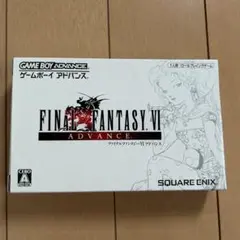 FINAL FANTASY VI ADVANCE