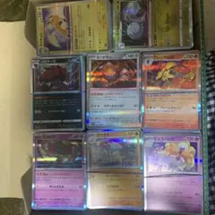 ポケモンカードセット　レア1600枚