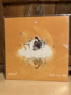 kiki vivi lily Tasty アナログレコード LP　EX　EX品 Tasty (アナログレコード) : kiki vivi lily | HMV&BOOKS online