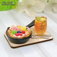 ダッチベイビー ミニチュアスイーツ フェイクフード 360
