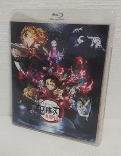 鬼滅の刃　無限列車　編　劇場版　Blu-ray