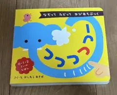 Item thumbnail for item 8bfcef31-5bca-4801-9e10-fd76effc4e5c