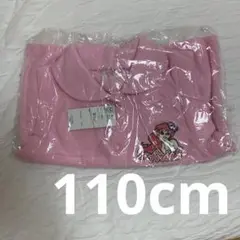 【新品未使用】アリエル ディズニーパジャマ 長袖トップスサイズ110 冬
