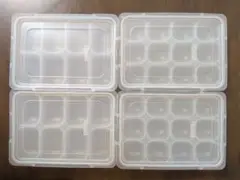 リッチェル　わけわけフリージングトレー　離乳食 保存容器