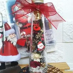 クリスマスハーバリウム☆ボトルフラワー