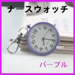 Item thumbnail for item aab0b694-c2aa-4c9e-a715-9712cbddcef8