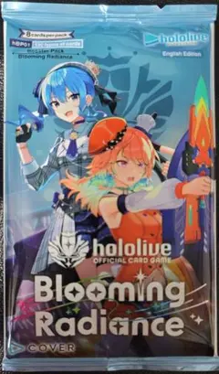 英語版 ホロカ Blooming Radiance ブルーミングレディアンス