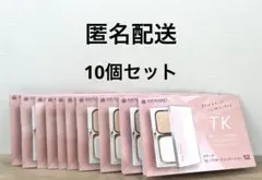 【新品未使用】メナード　TKパウダーファンデーション52 メイクアップベース