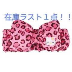 【ケースなし】★新商品★サンリオ ヒョウ柄ヘアバンド Y2K／ハローキティ