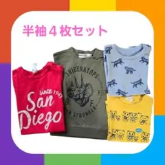 ベビーTシャツセット 80cm~90cm